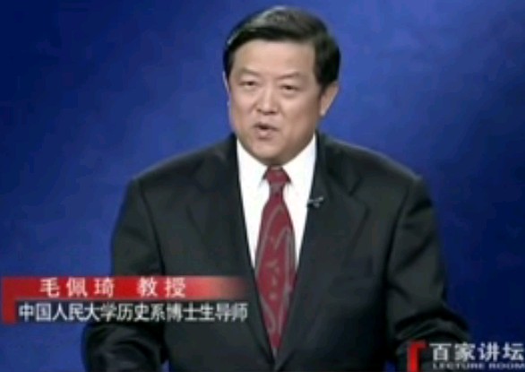 大明第一谋臣刘伯温01_迷雾重重－毛佩琦